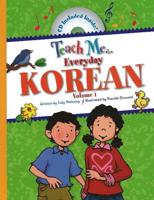 Teach Me Everyday Korean