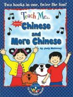 Teach me...Chinese & More Chinese