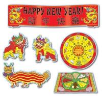 Chinese New Year Mini Bulletin Board Set