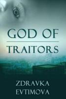 God of Traitors