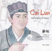 Cai Lun
