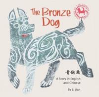 The Bronze Dog