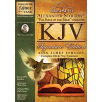 Alexander Scourby KJV Bible On DVD