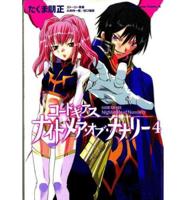 Code Geass: Nightmare of Nunnally Volume 4