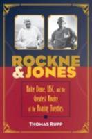 Rockne & Jones