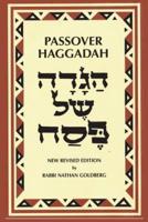 Passover Haggadah: A New English Translation and Instructions for the Seder