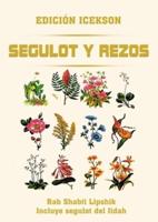 Segulot Y Rezos