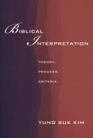 Biblical Interpretation