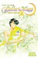 Pretty Guardian Sailor Moon Short Stories. 2