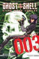 Ghost in the Shell, Stand Alone Complex. Episode 3