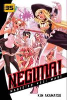 Negima!. Volume 35
