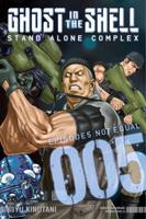Ghost in the Shell, Stand Alone Complex. Episode 5 Not Equal