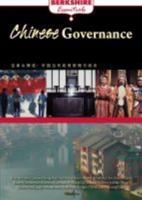 Governance and Politics in China