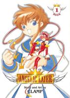 Angelic Layer. Book 1