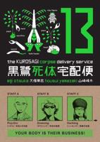 The Kurosagi Corpse Delivery Service. Volume 13