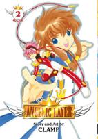 Angelic Layer. Book 2