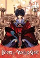 Bride of the Water God. Volume 14