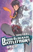 Blood Blockade Battlefront. Volume 4