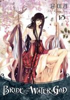 Bride of the Water God. Volume 15