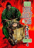 New Lone Wolf & Cub. Volume 4