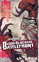 Blood Blockade Battlefront. 6 Werewolf Mission