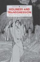 Holiness and Transgression: Mothers of the Messiah in the Jewish Myth