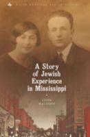 A Story of Jewish Experience in Mississippi