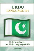 Urdu Vocabulary