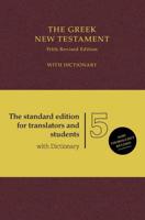 UBS5 Greek New Testament With Concise Greek-English Dictionary, Burgundy