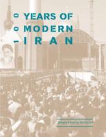 100 Years of Modern Iran