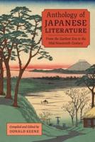 Anthology of Japanese Literature