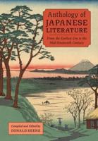 Anthology of Japanese Literature