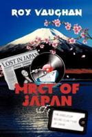 The Mereleigh Record Club Tour of Japan: Lost in Japan