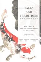 Tales & Traditions