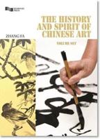 The History and Spirit of Chinese Art