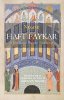 The Haft Paykar