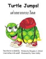 Turtle Jumps - A Tale of Determination - English-Thai Version
