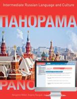 Panorama: Intermediate Russian Language and Culture, Student Bundle