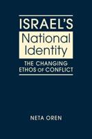 Israel's National Identity