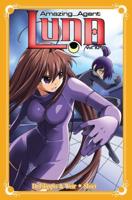 Amazing Agent Luna. Omnibus 5