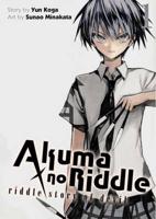 Akuma No Riddle 1