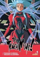 True Tenchi Muyo!. Volume 1