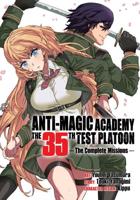 Anti-Magic Academy - The 35th Test Platoon