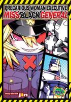 Precarious Woman Executive Miss Black General