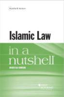 Islamic Law in a Nutshell