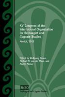 XV Congress of the International Organization for Septuagint and Cognate Studies: Munich, 2013