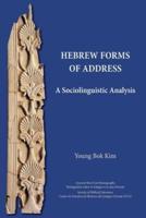 Hebrew Forms of Address