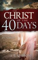 The Christ of the Forty Days