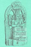 Yoga Sutras of Patanjali and Commentary
