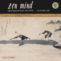 Zen Mind 2018 Wall Calendar